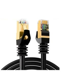 ماركة غير محددة كابل إيثرنت CAT6 1000M الأسود  - Image 1