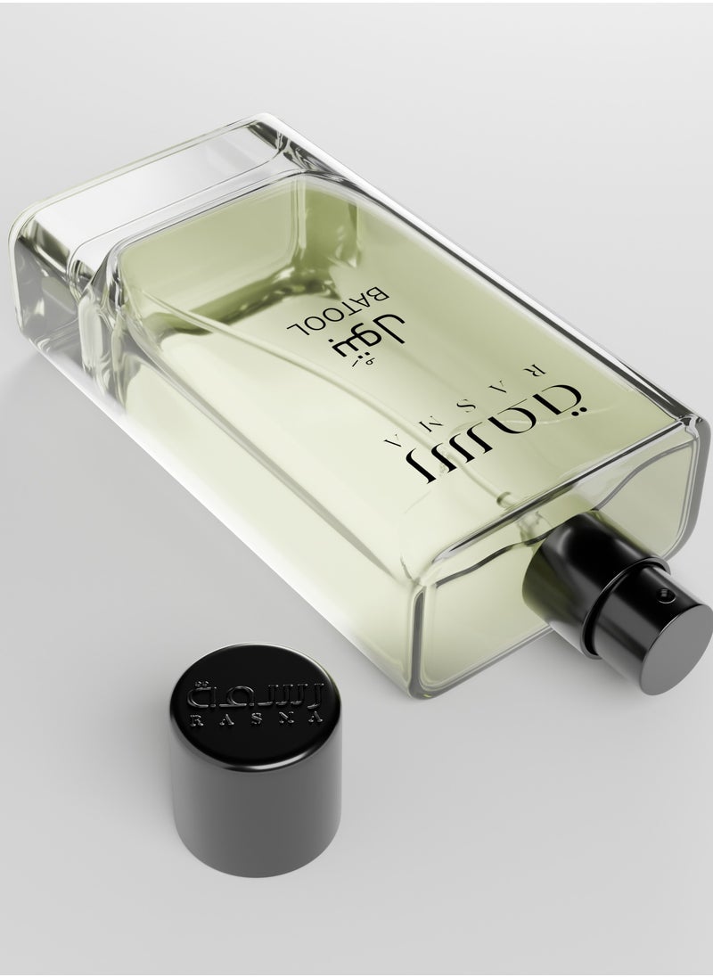 RASMA Batool Perfume - 75ml  - Image 3