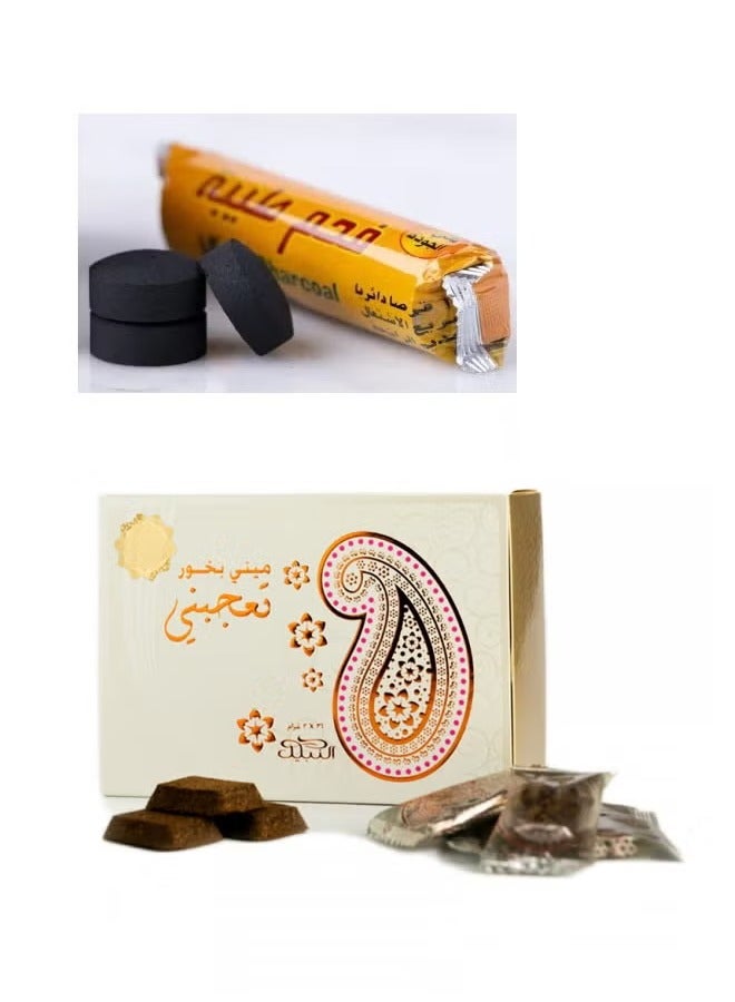 نبيل بخور تعجبني ميني مع البخور 108 جرام