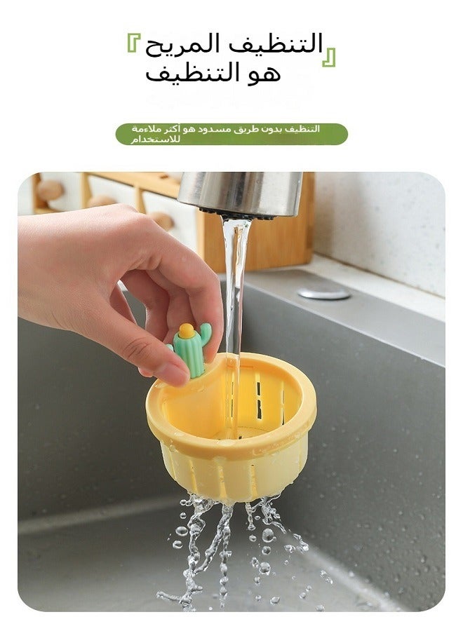 2pcs Kitchen Sink Strainer, Filter Basket for Leftover Food, Drain Filter for Kitchen and Bathroom Sink - Image 3