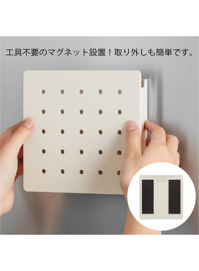 KING JIM Halpeggy Pgh150 Cre Storage Box Storage With Perforated Board Size S Gray - Image 4