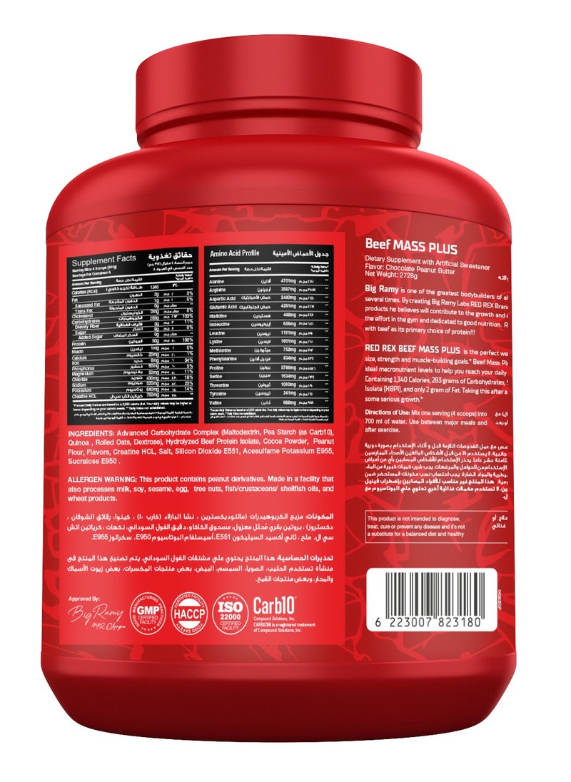RED REX REDREX -BEEF MASS PLUS-CHOCOLATE PEANUT BUTTER-2.72 kg  - Image 2