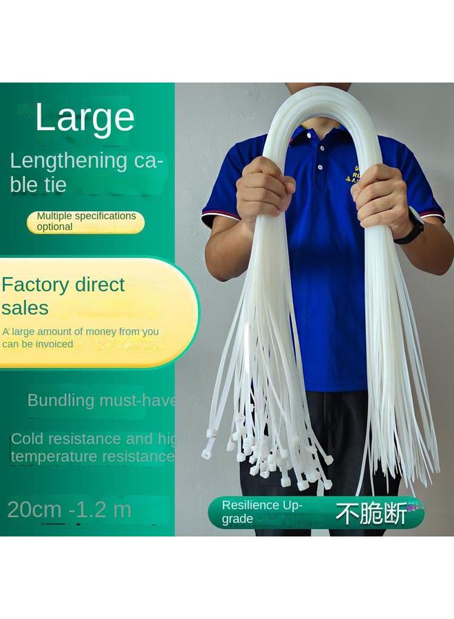 Bluejw Long Tie Large Nylon Plastic Super Long Dog 1 M Lefterable Loose Buckle Corn Straw Tie  - Image 2