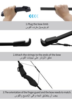 Snooe مجموعة القوس والسهم للأطفال، قوس وسهم شبابي مطور، قوس تدريب القوس للأطفال والمبتدئين، مع 6 أسهم وإكسسوارات للتدريب في الهواء الطلق، مجموعة القوس والسهم، هدايا رياضية/لعبة/صيد  - Image 5