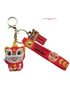 Cute Totoro Lion Dance Keychain Cartoon Tiger KeyringSmall Red Nafoe Small Red Nafoe