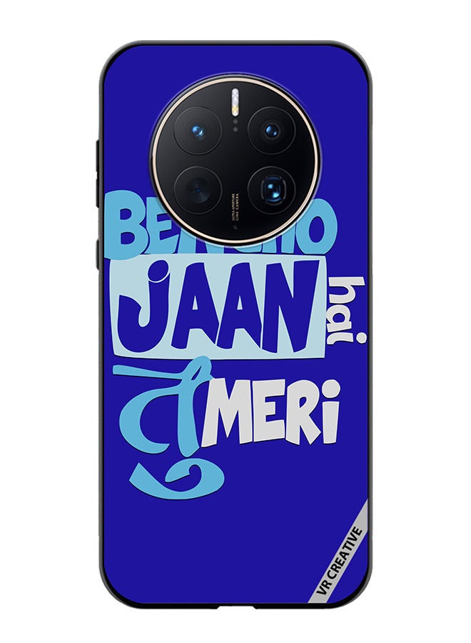 VR CREATIVE غطاء حماية لهاتف هواوي ميت 50 برو بتصميم بنشو جان هاري ميري متعدد الألوان - Image 1