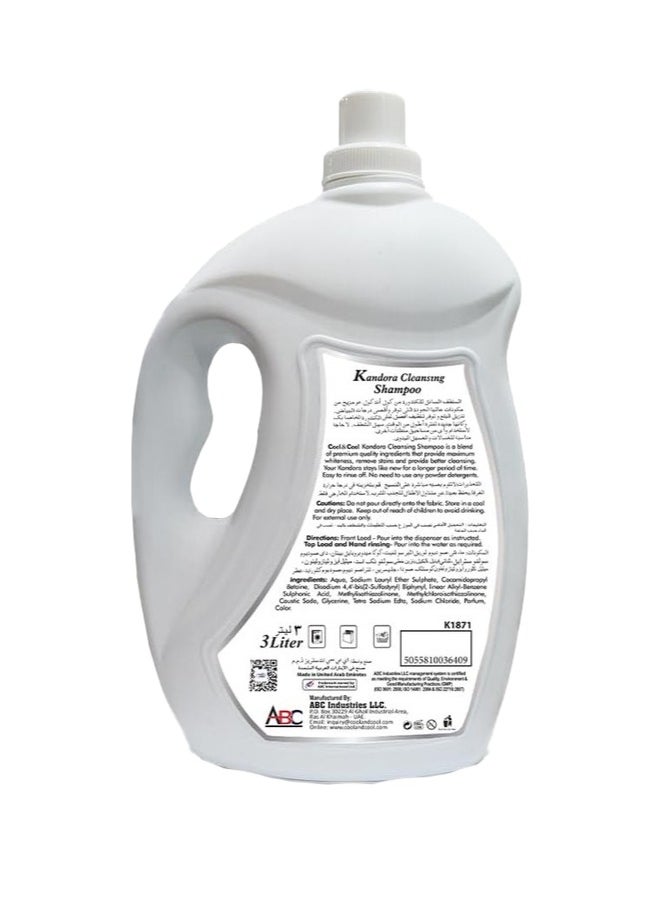 Cool & Cool Kandora Cleansing Shampoo 3L  - Image 2
