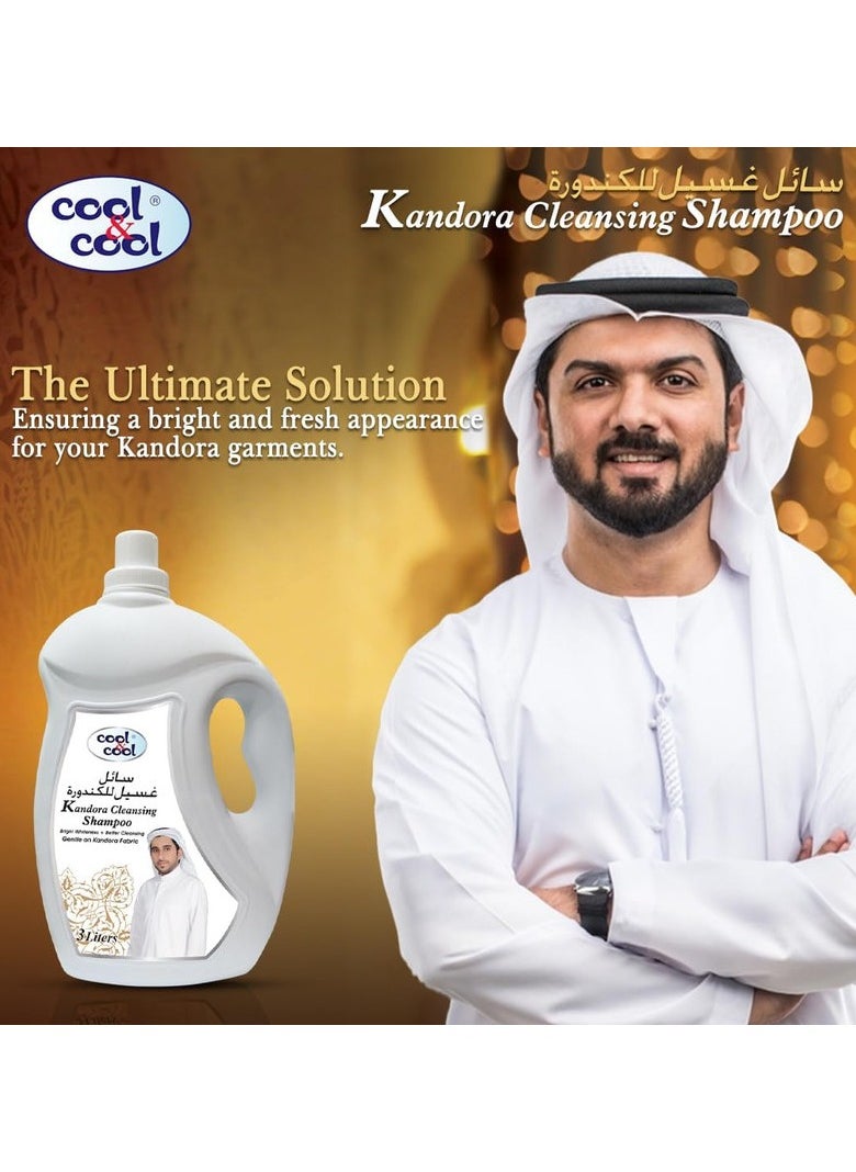 Cool & Cool Kandora Cleansing Shampoo 3L  - Image 3