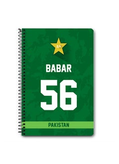 Designer A5 Spiral Notebook Memo Notepad Journal  Player - Babar Azam, Jersey Number -56 (With Logo)