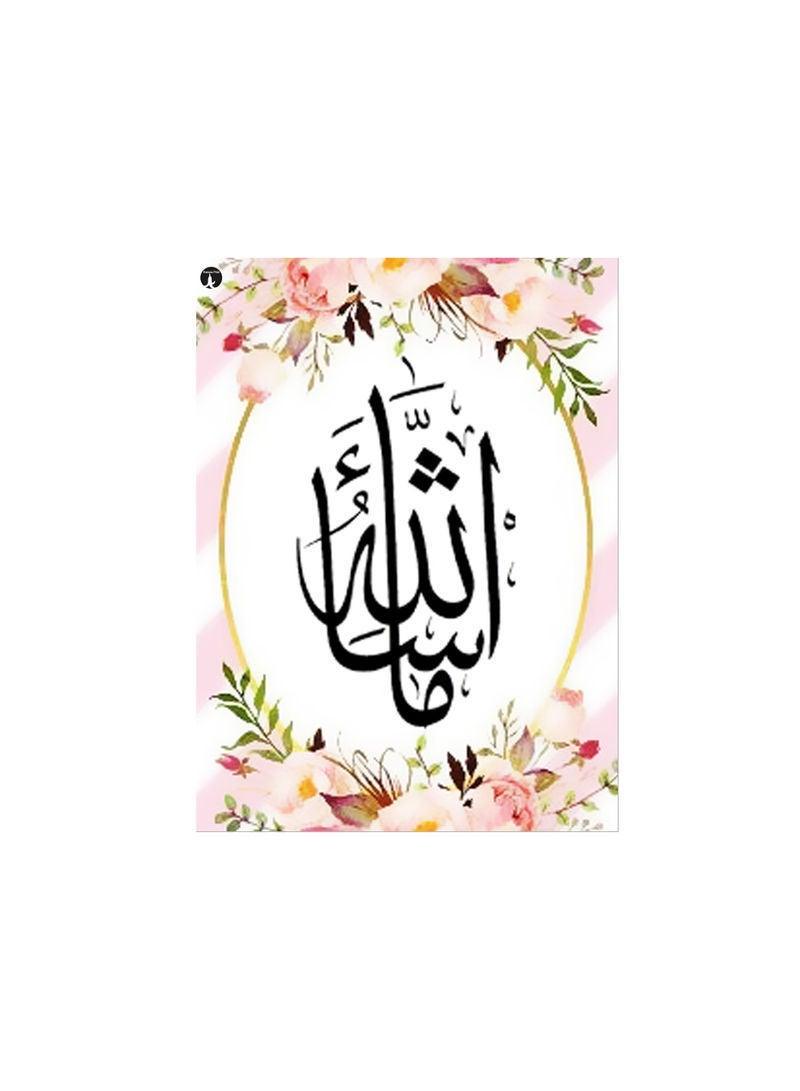 RKN MOUSE PAD Multicolor