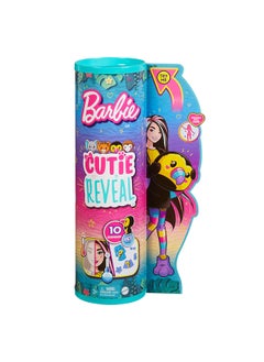 Barbie Barbie️ Cutie Reveal Barbie Jungle Friends Series - Toucan  - Image 2