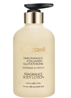 Shawill Shawill Niacinamide Collagen Glutathione Body Lotion - 500ml 