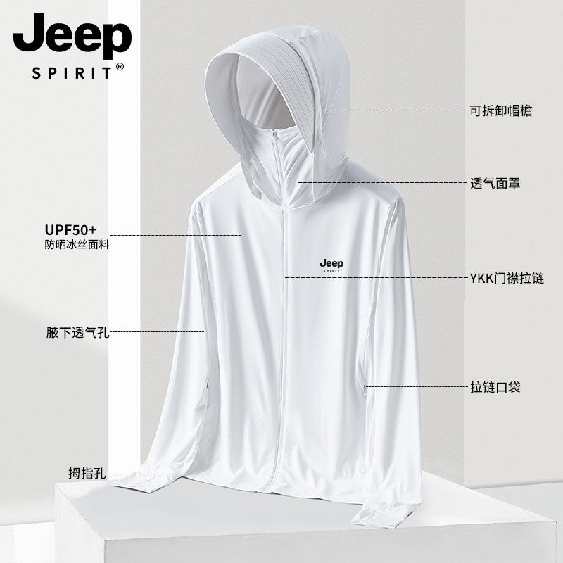 JEEP SPIRIT جاكيت جيب سبيريت الواقي من الأشعة فوق البنفسجية بقماش الحرير الجليدي - ملابس خارجية خفيفة وقابلة  للتنفس - Image 3