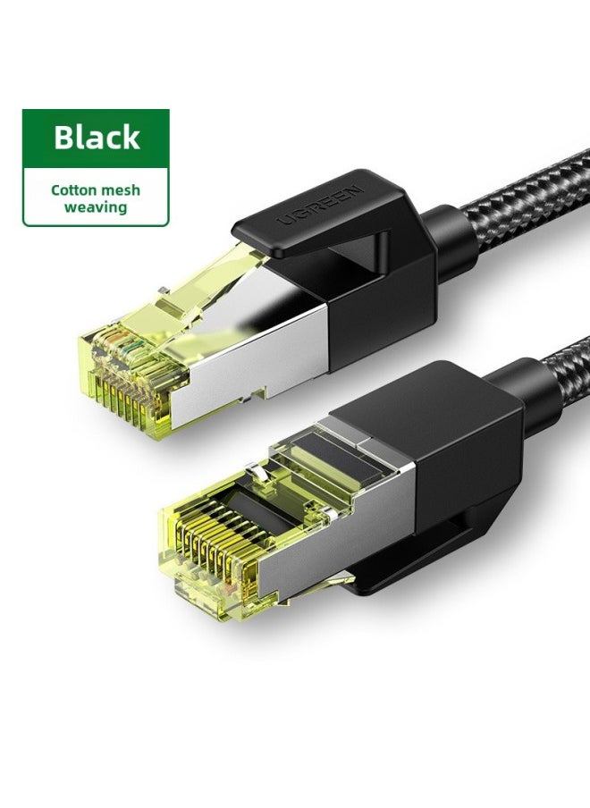 Generic Green Alliance Cat7 Pure Copper Shielded Network Cable High Speed 10Gbps RJ-45 Interface Home Computer Use 15m Finished Product-Color:Seven Categories Of 10 Trillion Shielding Cotton Mesh-Line Length:1 M  - Image 1