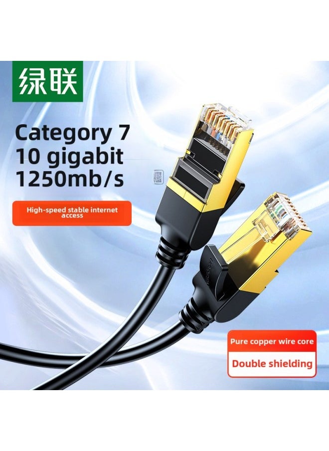 Generic Green Alliance Cat7 Pure Copper Shielded Network Cable High Speed 10Gbps RJ-45 Interface Home Computer Use 15m Finished Product-Color:Seven Categories Of 10 Trillion Shielding Cotton Mesh-Line Length:1 M  - Image 2