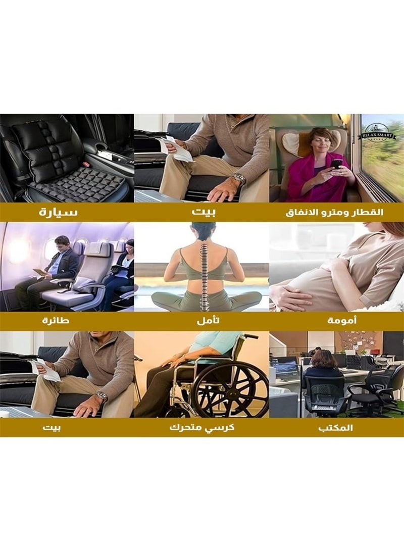 ريلاكس سمارت وسادة مقعد هوائية مريحة – وسادة قابلة للنفخ لتقليل الضغط وتخفيف آلام الجلوس الطويل في المنزل أو المكتب أو السيارة أو الكرسي المتحرك - Image 5