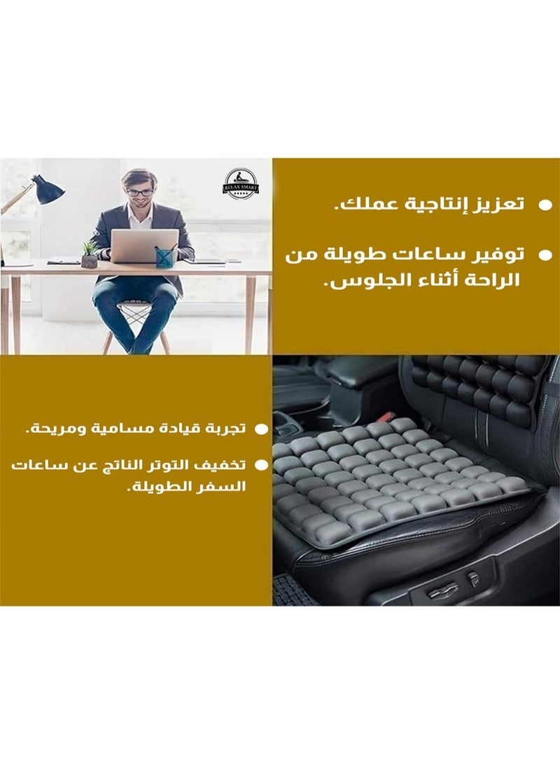 ريلاكس سمارت وسادة مقعد هوائية مريحة – وسادة قابلة للنفخ لتقليل الضغط وتخفيف آلام الجلوس الطويل في المنزل أو المكتب أو السيارة أو الكرسي المتحرك - Image 3
