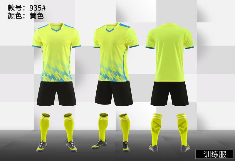 Generic Football uniform suit printing adult children football match training team uniform short sleeve jersey printing number sportswear Yellow 