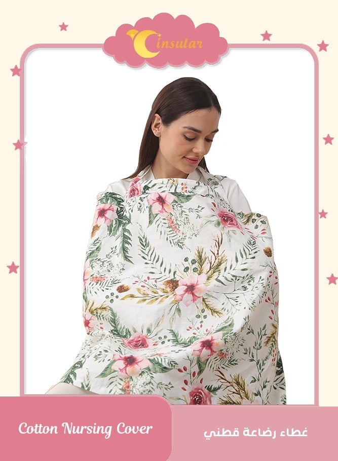 انسولار غطاء رضاعة من القطن للرضاعة الطبيعية ، تغطية 360 درجة ، قابل للتنفس وقابل للحمل ،نمط الورد ، غطاء للرضاعة الطبيعية للطفل ، 100 * 70 سم - Image 1
