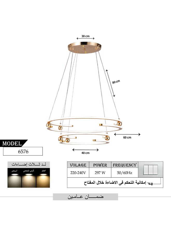 Best Power Modern LED Chandelier Light 6576 – 3 Lighting Levels, Two Rings (40cm & 60cm), 80cm Adjustable Length, 297W – Elegant Pendant Ceiling Light for Living Room, Dining Room & Bedroom - Image 2