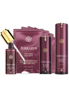 Anti Aging Set