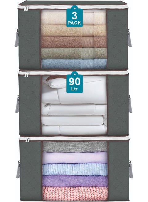 حقائب تخزين كبيرة بسعة 90 لتر من شوبويز (ShopWizz)، عبوة من 3 قطع، صناديق تخزين قابلة للطي لتنظيم الخزانة، مثالية لتخزين البطانيات والأغطية، مزودة بمقابض ومصنوعة من قماش أكسفورد المتين.