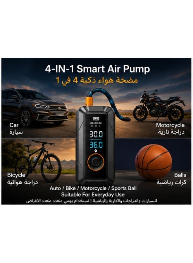 إينابايت مضخة إطارات سيارات لاسلكية محمولة بقوة 150 PSI - منفاخ إطارات ذكي بشاشة رقمية وميزة الإيقاف التلقائي، مزود بضوء LED وبنك طاقة للسيارات، الدراجات النارية، الدراجات والكرات - طراز - Image 3