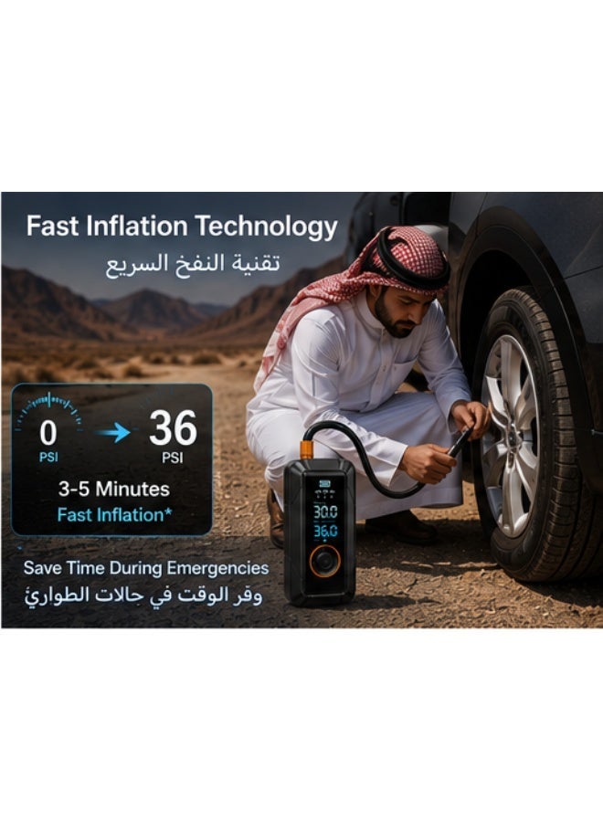 إينابايت مضخة إطارات سيارات لاسلكية محمولة بقوة 150 PSI - منفاخ إطارات ذكي بشاشة رقمية وميزة الإيقاف التلقائي، مزود بضوء LED وبنك طاقة للسيارات، الدراجات النارية، الدراجات والكرات - طراز - Image 4