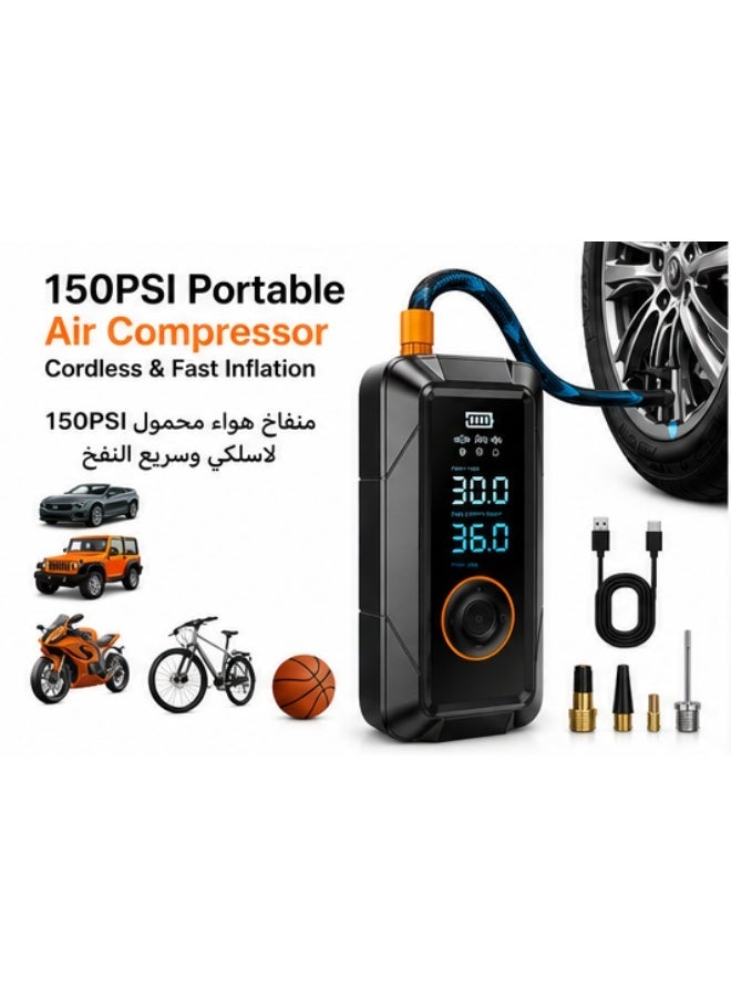 إينابايت مضخة إطارات سيارات لاسلكية محمولة بقوة 150 PSI - منفاخ إطارات ذكي بشاشة رقمية وميزة الإيقاف التلقائي، مزود بضوء LED وبنك طاقة للسيارات، الدراجات النارية، الدراجات والكرات - طراز - Image 2