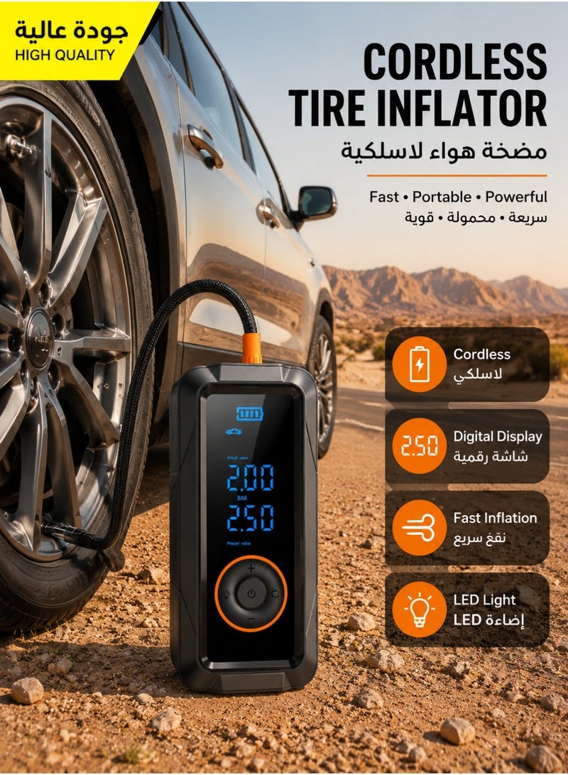 Inabyte Portable Wireless Car Air Pump Compressor 150PSI Smart Digital Tire Inflator with Auto Shut-Off, LED Light & Power Bank Function for Cars, SUVs, Motorcycles, Bicycles & Balls - Image 2