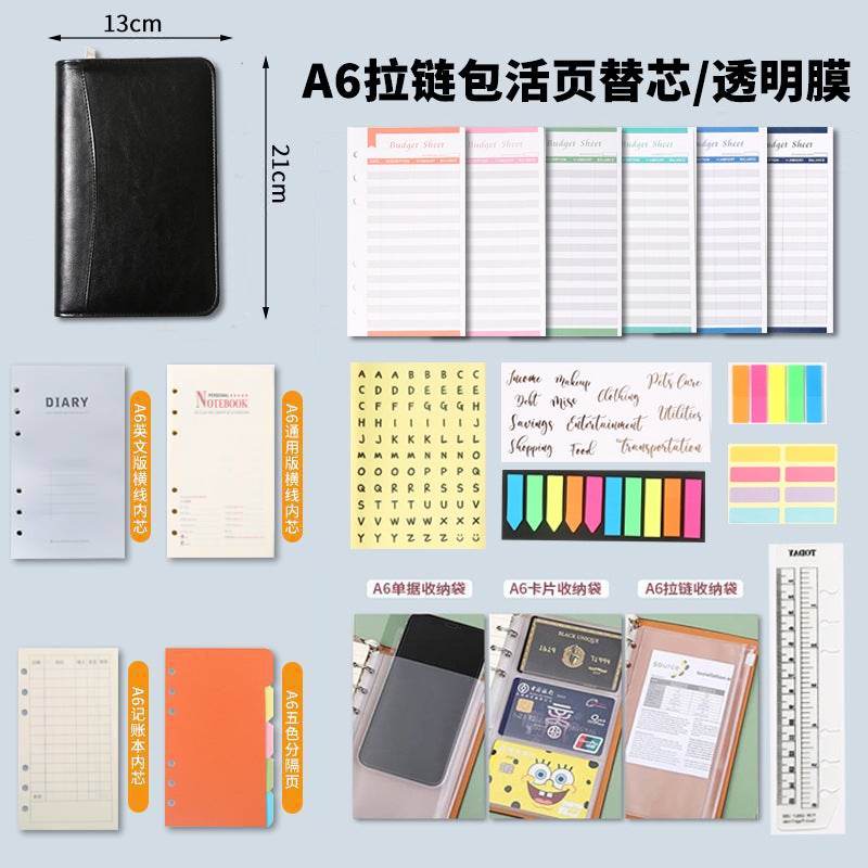 A6 Loose-Leaf Zipper Bag Notepad 6-Hole Replacement Inner Core English Inner Core Sticky Note Transparent Film Replacement Core - Image 2