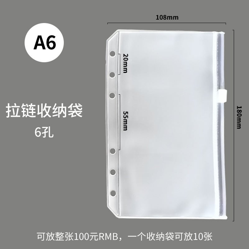 A6 Loose-Leaf Zipper Bag Notepad 6-Hole Replacement Inner Core English Inner Core Sticky Note Transparent Film Replacement Core - Image 1