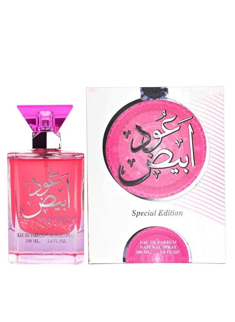 Ard Al Zafaran OUDH ABIYAD EAU DE PARFUM 100 ML  - Image 1
