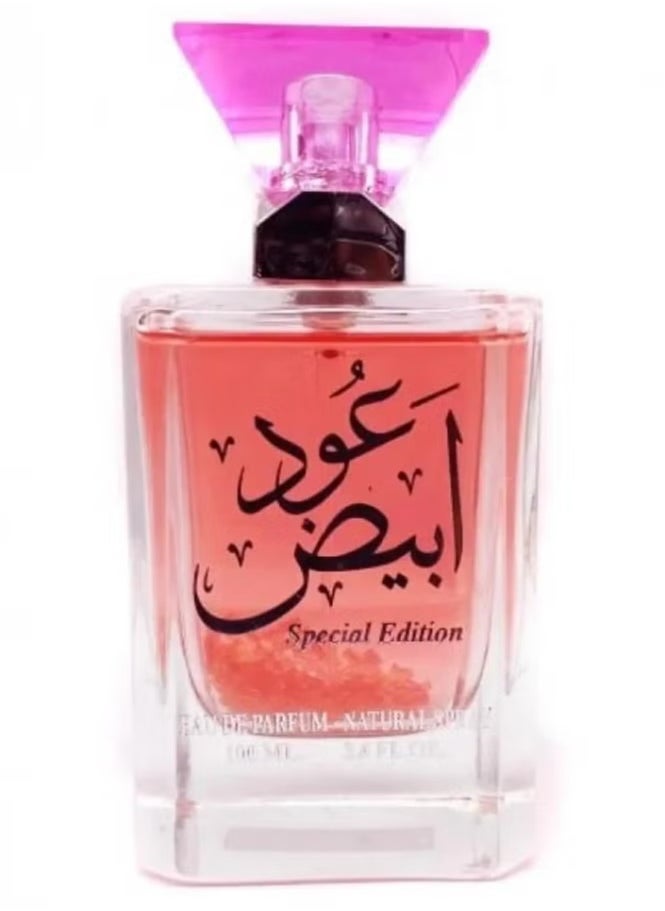 Ard Al Zafaran OUDH ABIYAD EAU DE PARFUM 100 ML  - Image 2