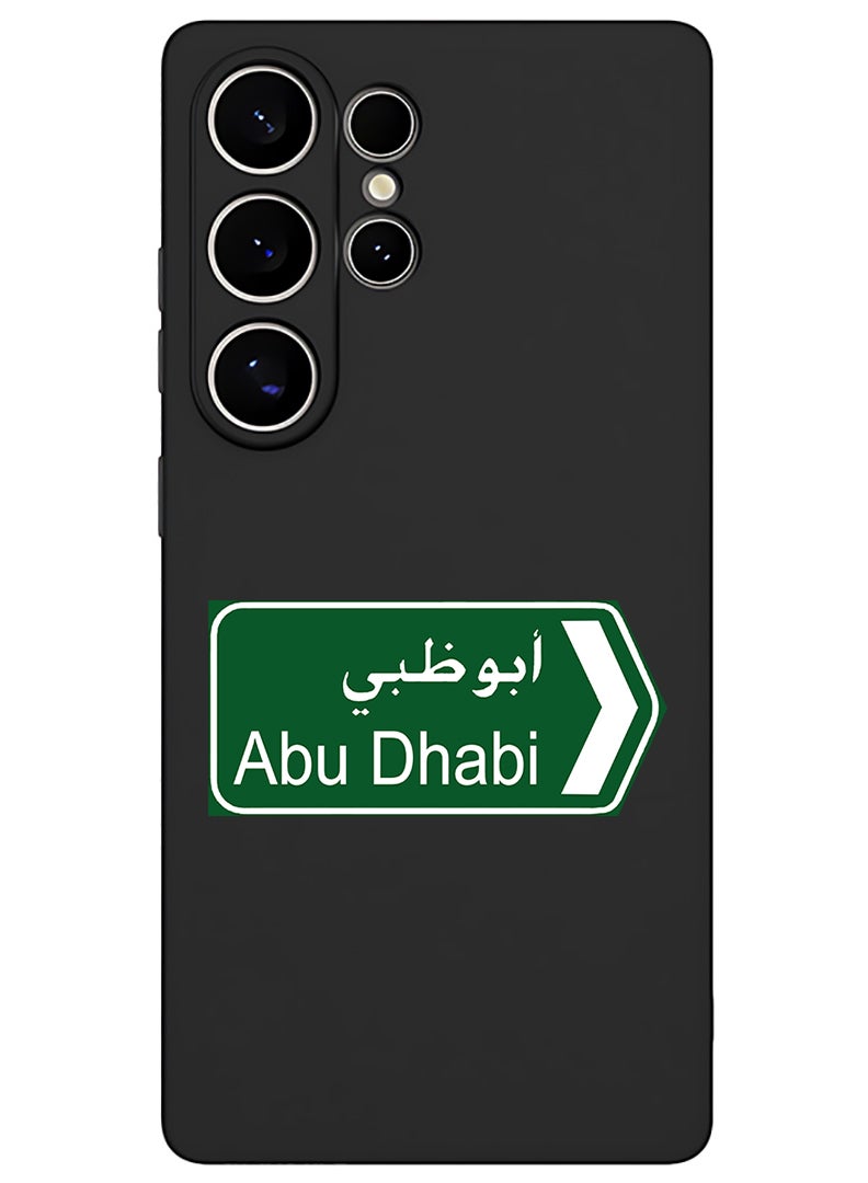 Theodor Protective Slim Fit Case Liquid Silicone Cover with Full Body Protection Anti-Scratch Shockproof Case For Samsung Galaxy S25 Ultra (Black) - abudhabi sign board - Image 1