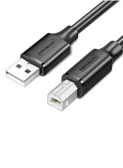 Royee AM/BM USB A 2.0 Male to B Male Printer Cable - 1M  - Image 1