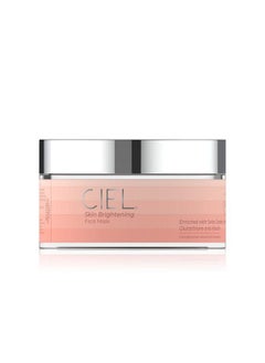 CIEL Skin Brightening Face Mask For Instant Glowing Skin Clear Uneventoned Sun Tan Removal Skin ;100 Gm ; 100% Vegan  - Image 2