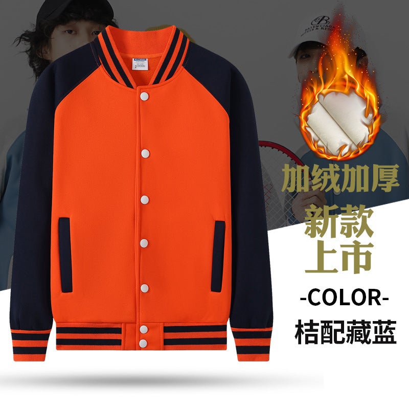 Customized Sweatshirts, Work Clothes, Fleece Jackets, Training Class Baseball Uniforms, Team Building Uniforms, Custom Printing, For Men - Image 1