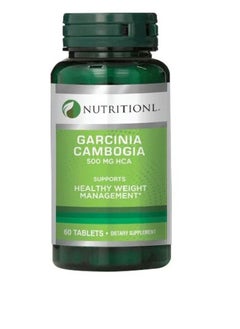 Garcinia Cambogia 500Mg Tablets  60'S