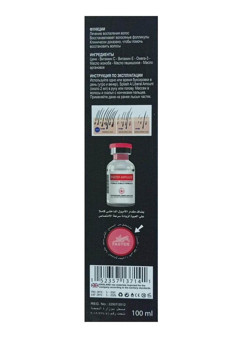 Faster - Hair Back Black Garlic Express Oilex Oil 100 Ml Black - Image 1