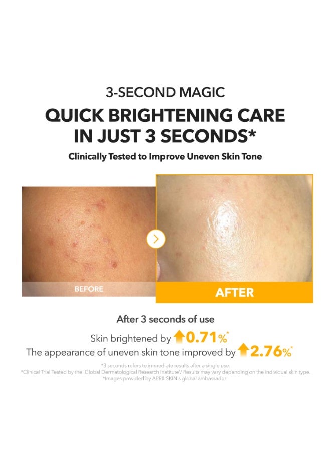 أبريل سكين [APRILSKIN] A.C.E Vita Kojic Brightening Serum 110g - Image 4