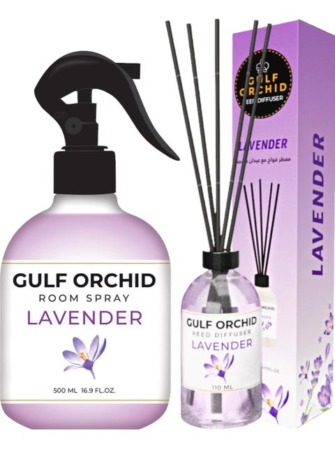 معطر جو + فواحة أعواد للمنزل والمكتب برائحة اللافندر