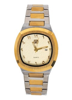 RS watch for men with Arabic numbers