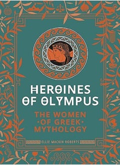 Heroines of Olympus 