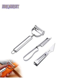 NIBEMINENT 3-in-1 Stainless Steel Peeler Set with Smiley Grater – Multi-Functional Kitchen Tool for Potato, Carrot, Cucumber (Easy Peel, Slice & Grate)  - Image 2