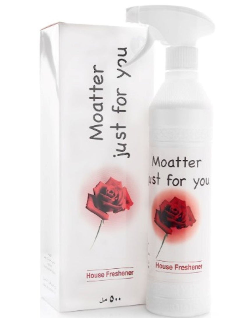 Banafa Just Foreo House Freshener, set of 3 pieces, 500 ml - Image 2