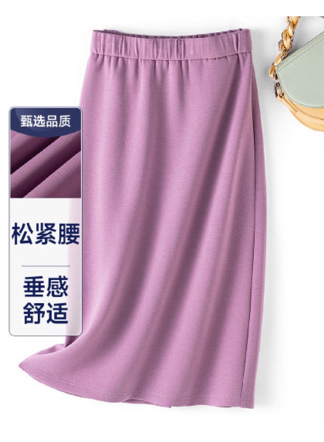 Fapai Spring And Autumn Seasons Drape Comfort High Waist Slimming Straight Skirt Women's Skirt - Image 1