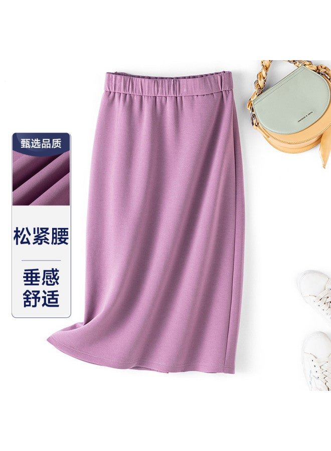Fapai Spring And Autumn Seasons Drape Comfort High Waist Slimming Straight Skirt Women's Skirt - Image 2