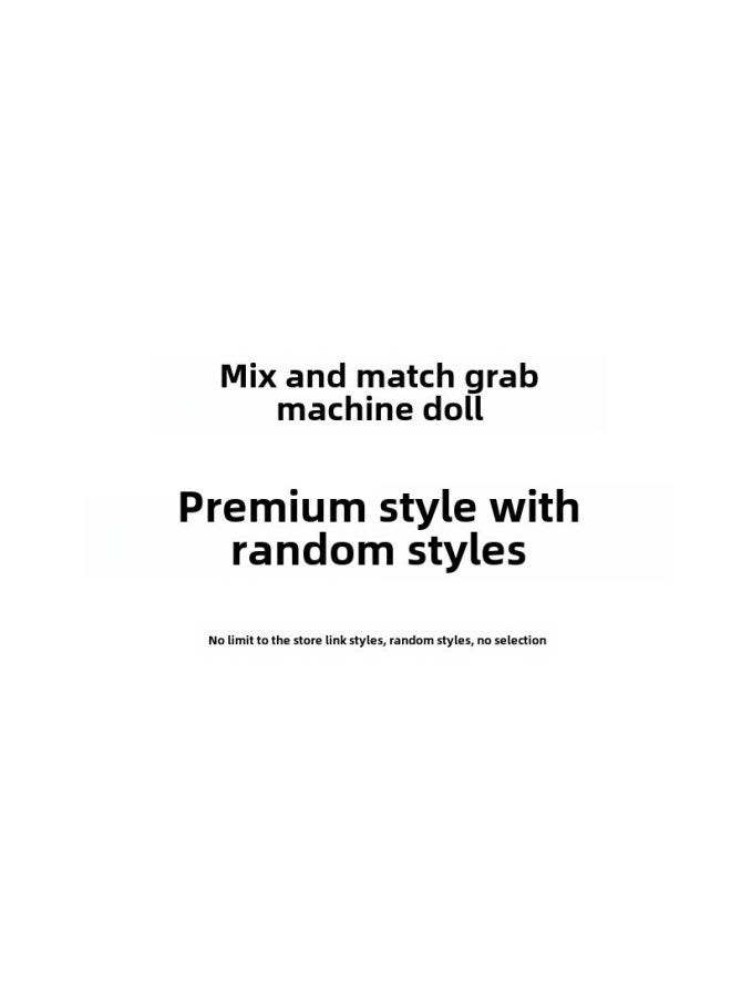 Eight-inch Boutique Grab Doll Machine Plush Toy Doll Doll Wedding Doll 8-inch Flow-Color:Grab Special 8-inch Non-pick Mix And Match (exquisite)-Height:20cm -25cm/color Random/single Price - Image 1