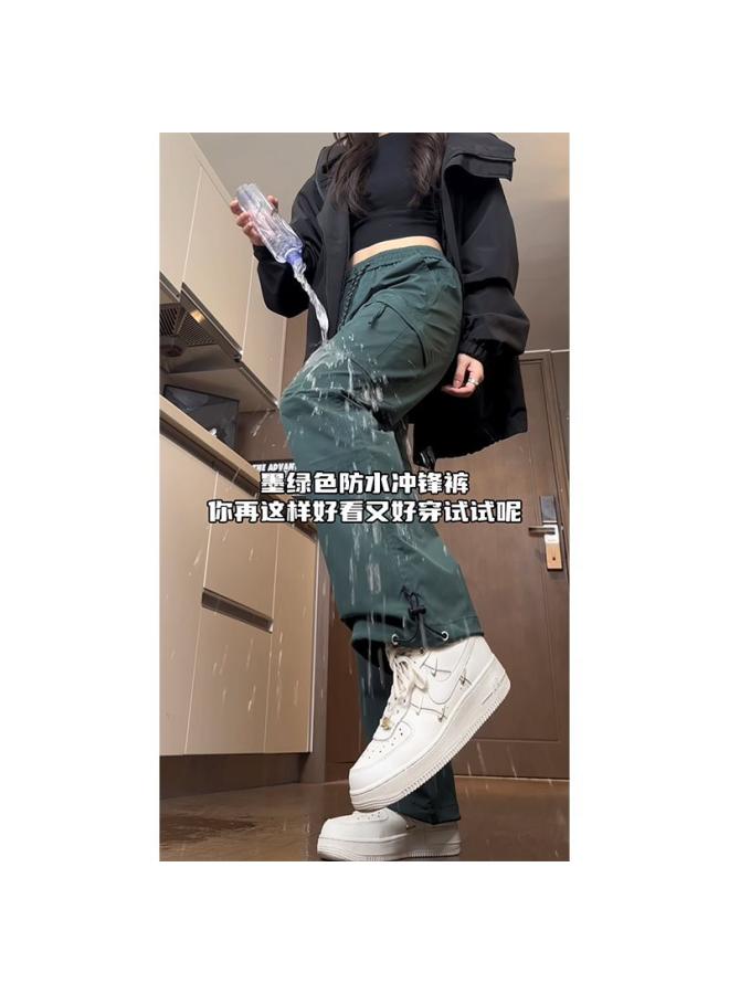 Chubby Girl Cargo Pants Women's New Loose Straight Slimming High Waist Mountaineering Casual Charge Pants Plus Size Women's Clothing